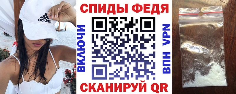 Amphetamine 98%  продажа наркотиков  Зеленогорск 
