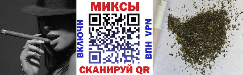 Бутират BDO  MEGA как зайти  Зеленогорск 