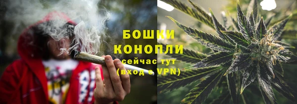 мет Вязьма