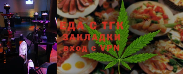 амфетамин Вязники
