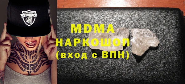 мет Вязьма