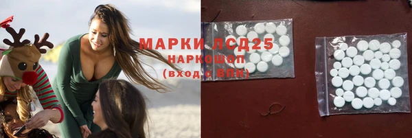 мет Вязьма