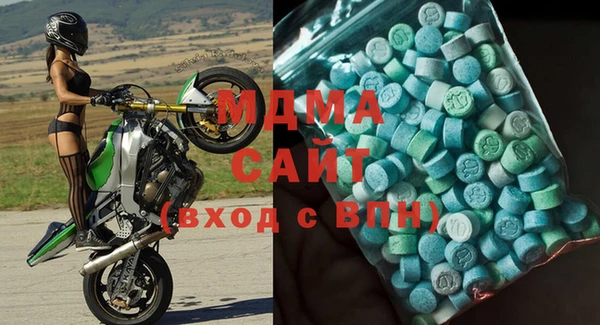 амфетамин Вязники