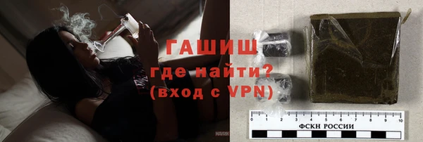 COCAINE Волоколамск