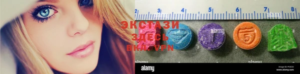 COCAINE Волоколамск