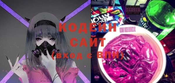 мет Вязьма