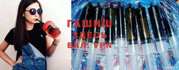 COCAINE Волоколамск