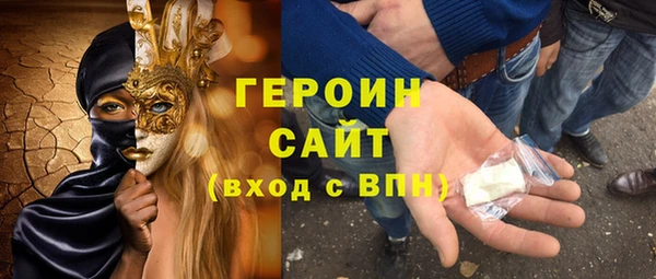 MDMA Володарск