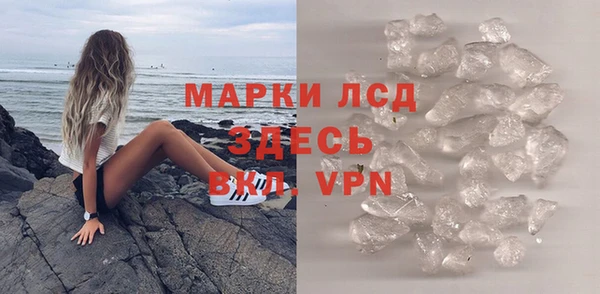 твердый Великий Новгород