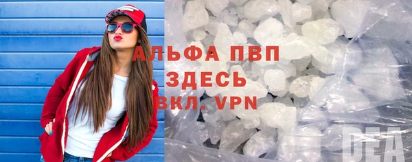 амфетамин Вязники