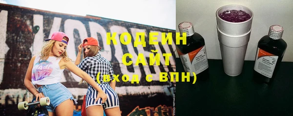 мет Вязьма