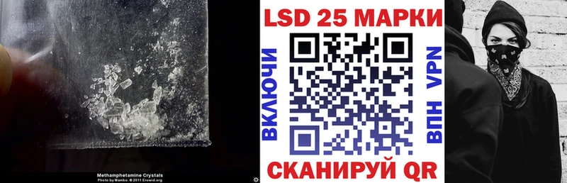 mega ссылка  Зеленогорск  Лсд 25 экстази ecstasy  сколько стоит 