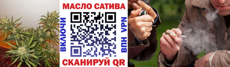 ТГК Wax  где найти наркотики  Зеленогорск 