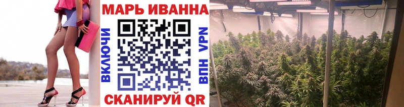 Каннабис AK-47  Зеленогорск 